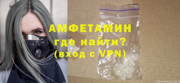 амф Ростов