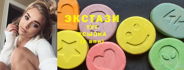 кокаин премиум Аркадак