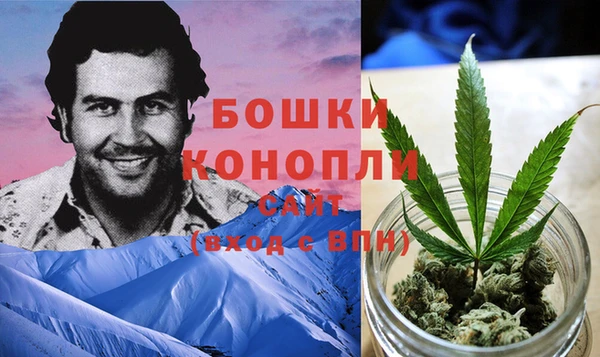 кокаин премиум Аркадак
