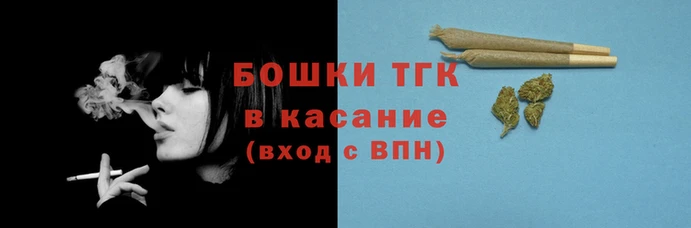 трава Армянск