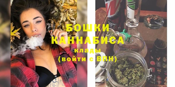 марки lsd Арсеньев