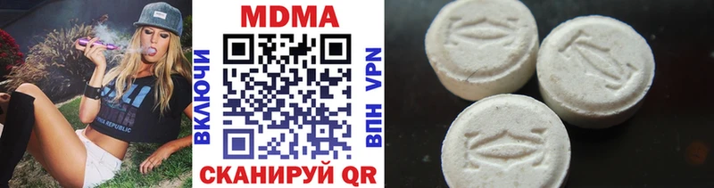 MDMA VHQ  Сухой Лог 